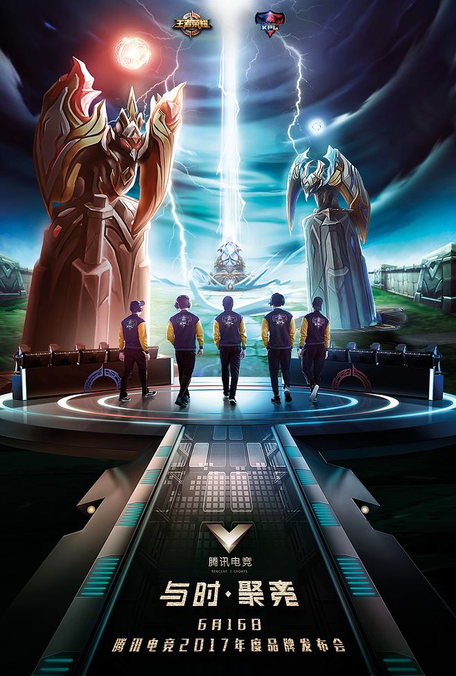 雷竞技官网注册