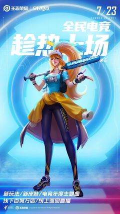 雷竞技raybet网页版