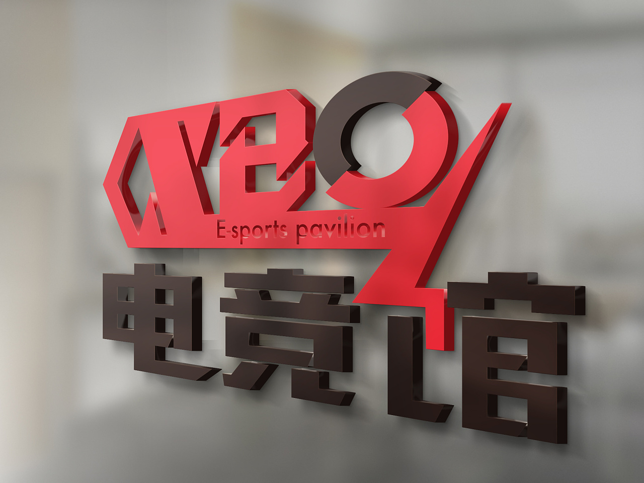 正规电竞押注平台有哪些