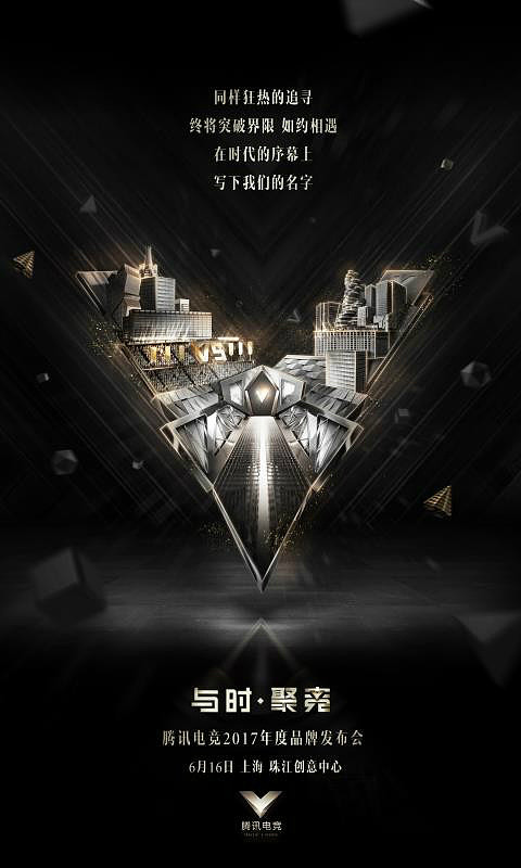 lol比赛竞猜押注平台有哪些