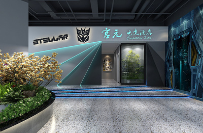 S14比赛在哪能买菠菜