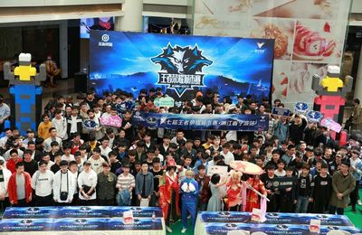 英雄联盟S14比赛竞猜_英雄联盟S14赌注在哪里买?2024雷竞技官网入口