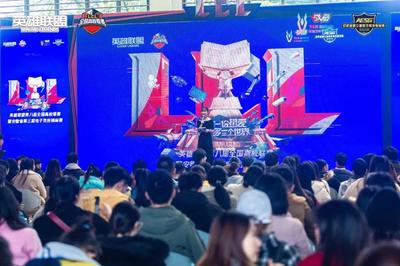 S14游戏盘口网址_雷竞技稳么2024雷竞技官网入口