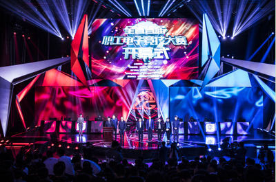 英雄联盟夏季赛在哪买菠菜_LOLlpl赌软件_S14英雄联盟全球总决赛电竞赛事竞猜