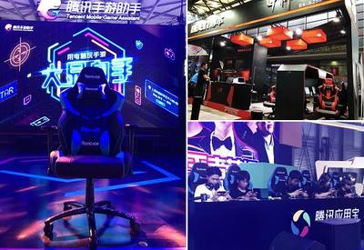 S14在哪里买输赢