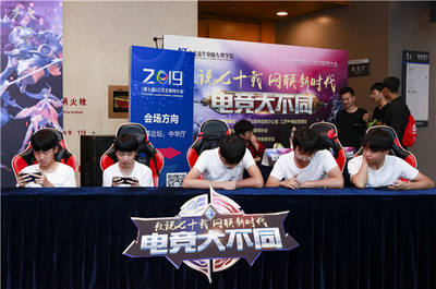 怎么投注英雄联盟比赛_电子竞技押注平台_S14英雄联盟全球总决赛电竞赛事竞猜