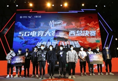 lol押注正规平台_LOL赌博软件_S14英雄联盟全球总决赛电竞赛事竞猜