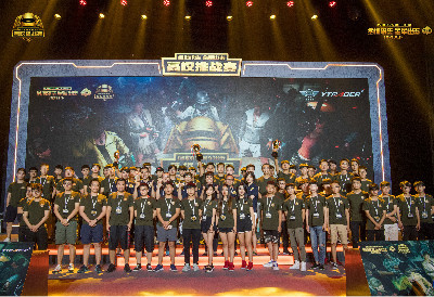 雷竞技在哪儿下载_英雄联盟S14如何买_S14英雄联盟全球总决赛电竞赛事竞猜