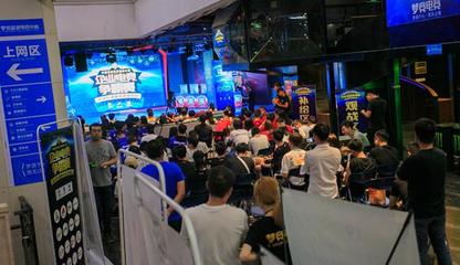 lol各主播盘口在哪_lol比赛押注平台_S14英雄联盟全球总决赛电竞赛事竞猜